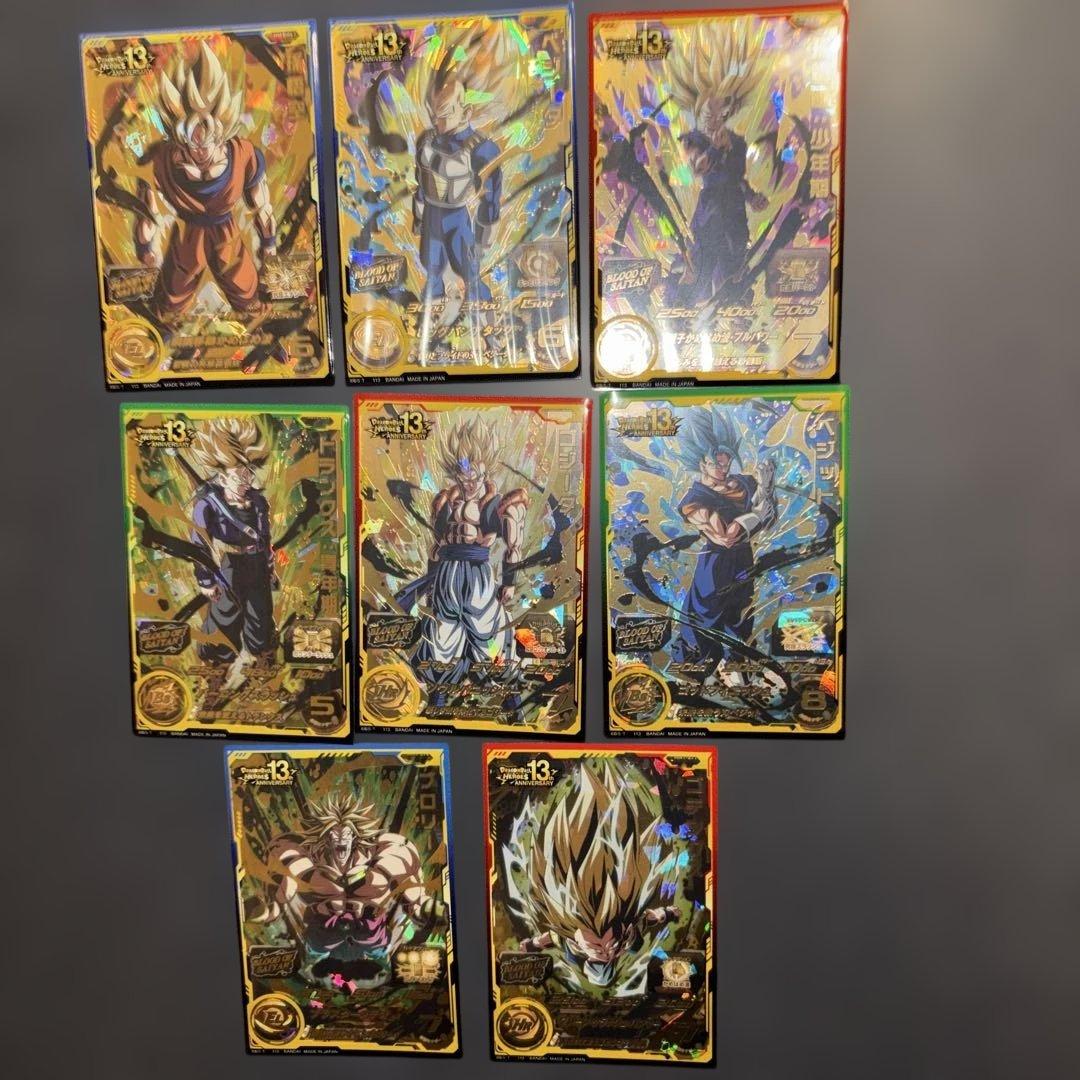 m*u様 ブラッドオブサイヤン　コンプ