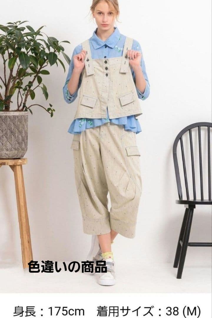 センソユニコ Cube-Cube バッテンジャガードパンツ 今期物！