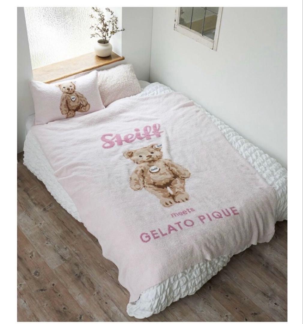 ★新品タグ付★ジェラートピケ シュタイフJamesジャガードマルチカバーピンク★