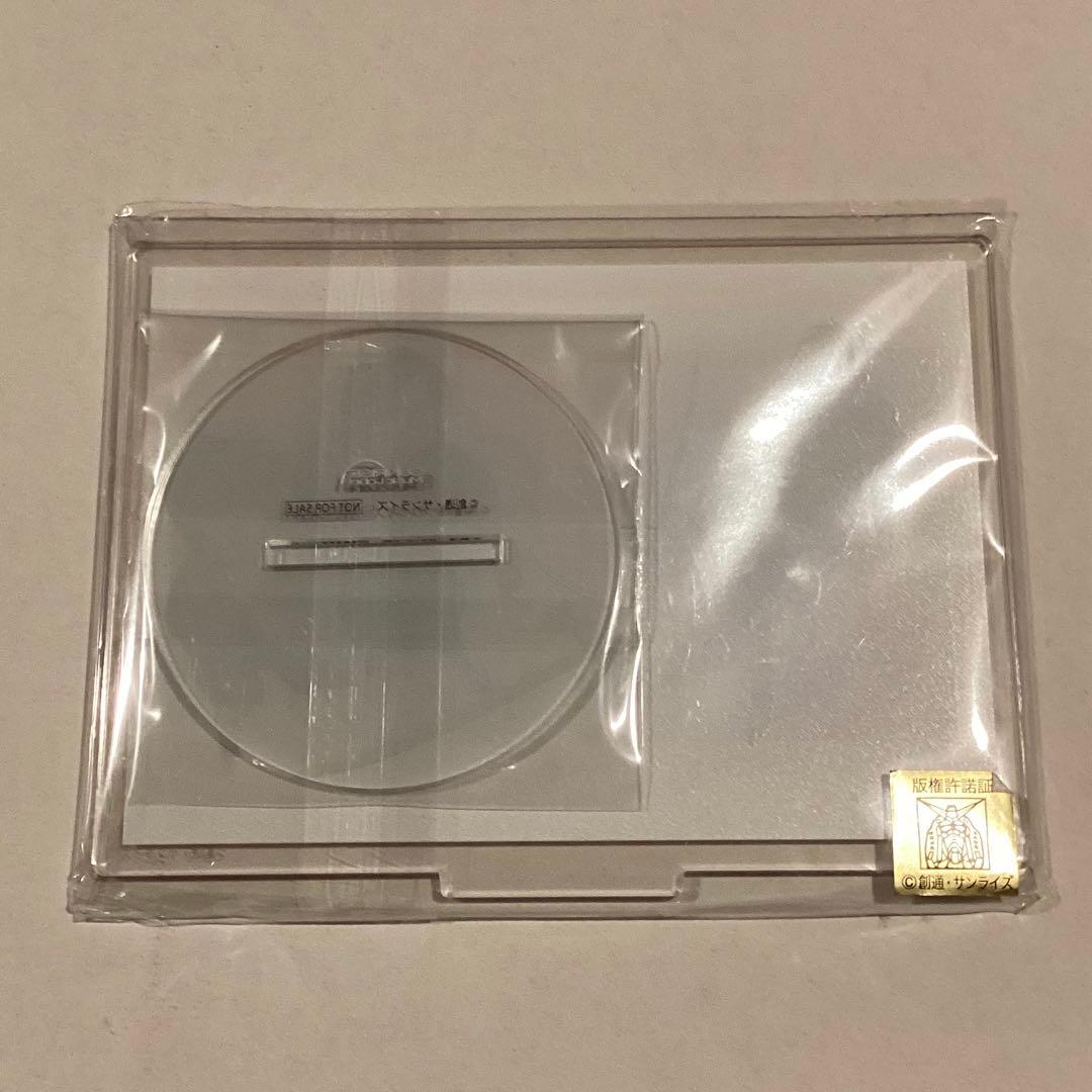 機動戦士ガンダムSEED シリーズ メモリアル CD-BOX 楽天ブックス特典付