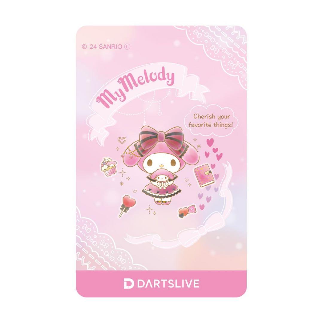 【新品未開封】My Melody ダーツDARTSLIVE マイメロ
