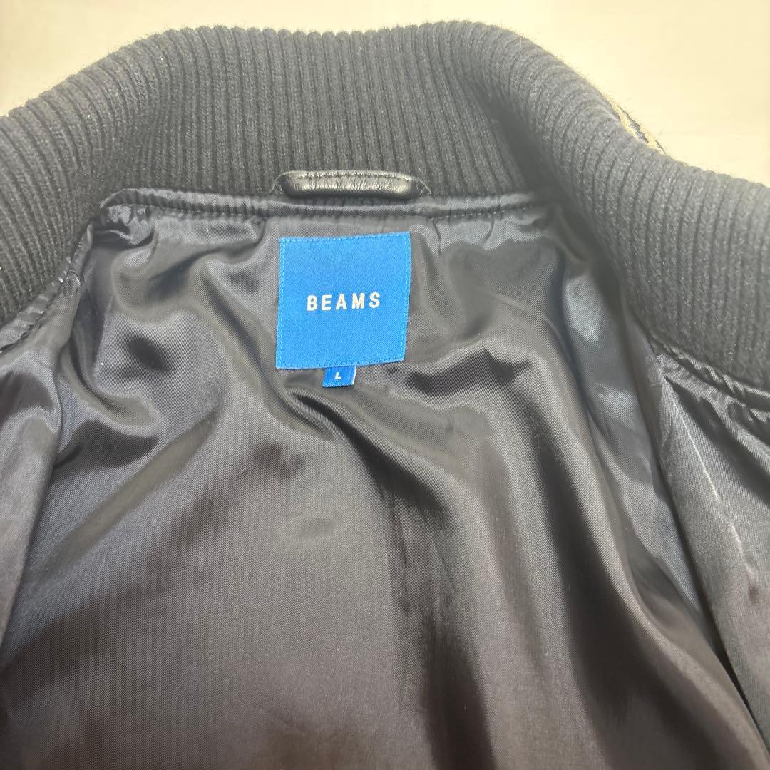 ビームス レザー 袖切替 スタジャン ブルゾン ジャンパー 羊革　Lサイズ