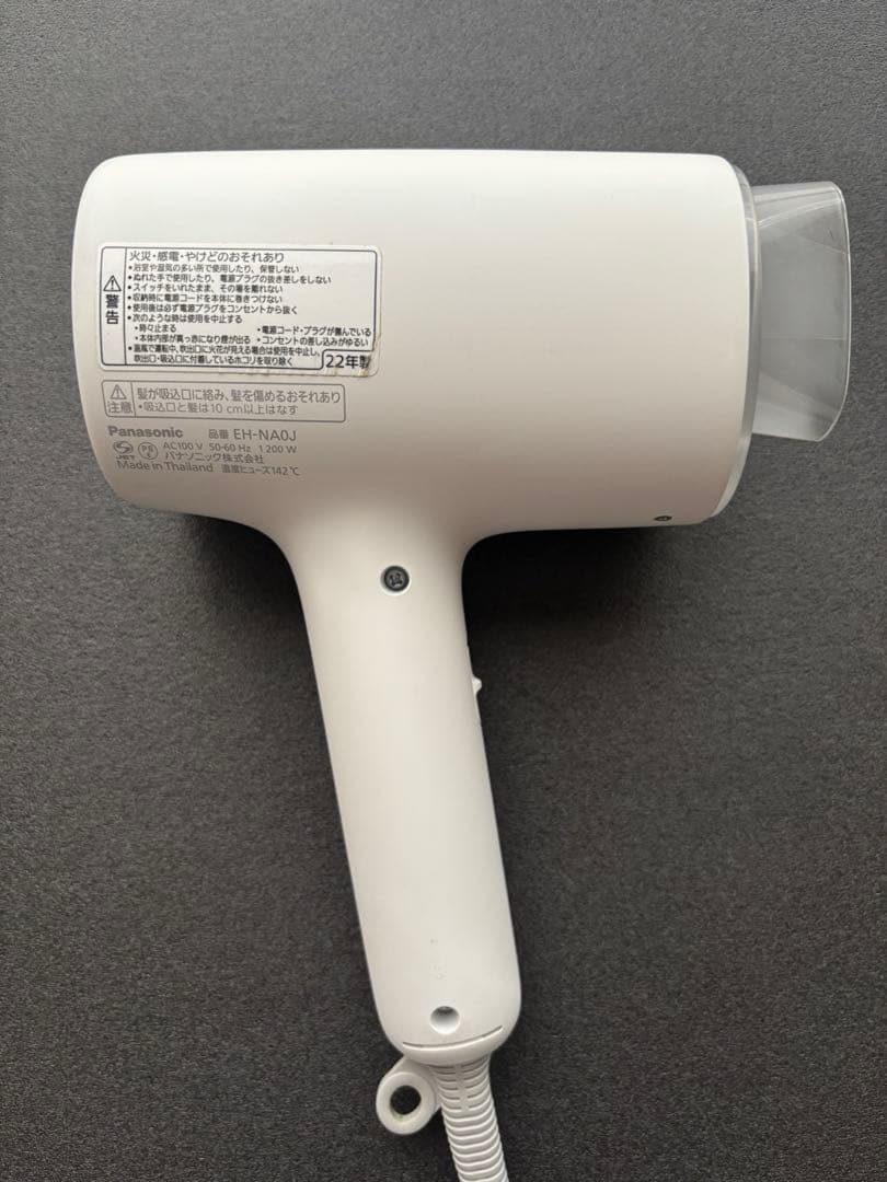 ジャンク品　パナソニック　ヘアドライヤー　ナノケア　EH-NA0J