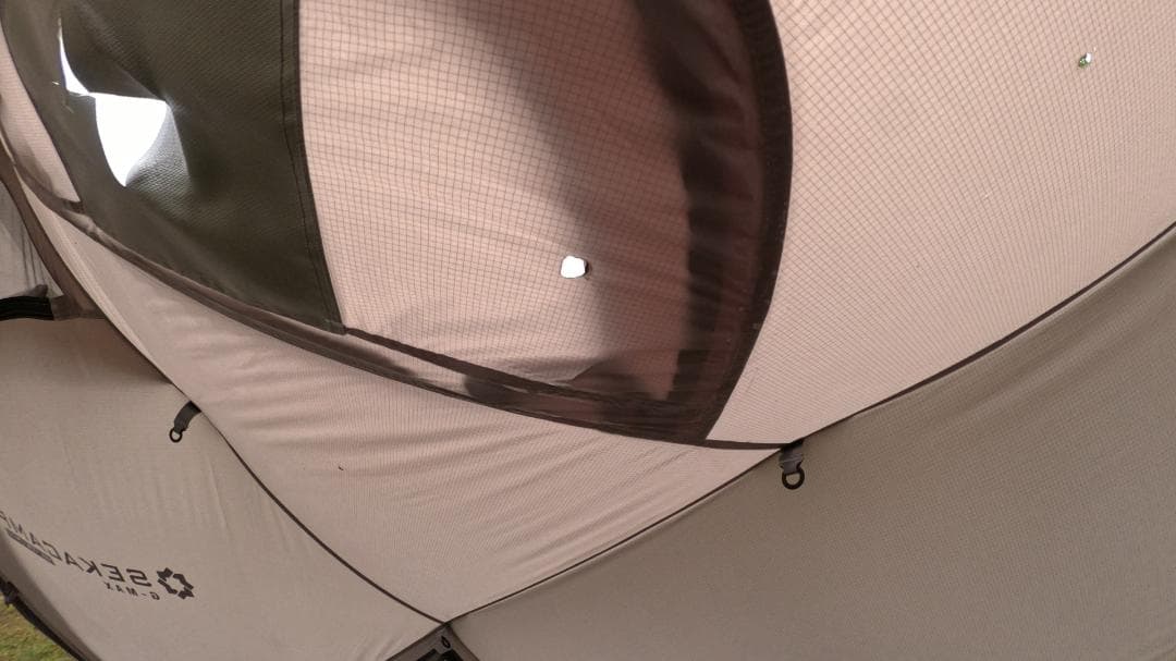 SEKACAMP G-MAX エッセンシャルバージョン