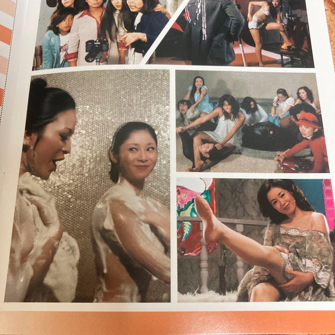 プレイガールQ DVD BOX VOL.3 沢たまき/五月みどり