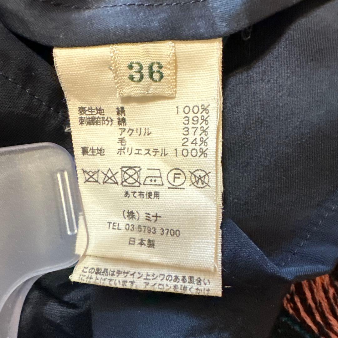 ミナペルホネン　rosy ワンピース