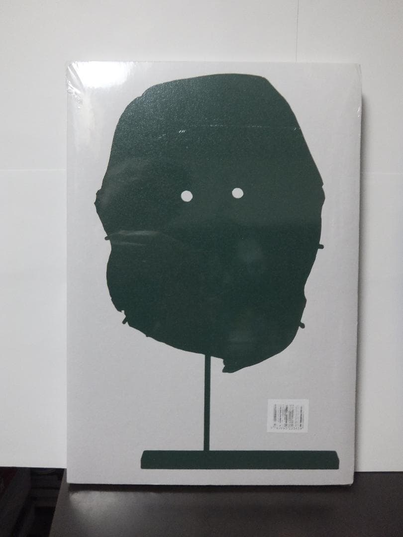 GESTALT by FOS /未開封洋書!