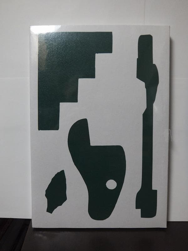 GESTALT by FOS /未開封洋書!