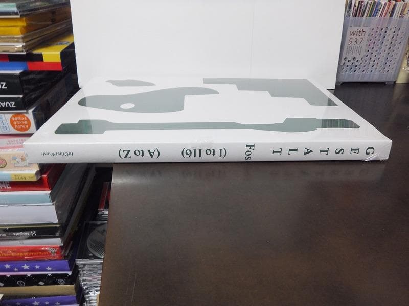 GESTALT by FOS /未開封洋書!
