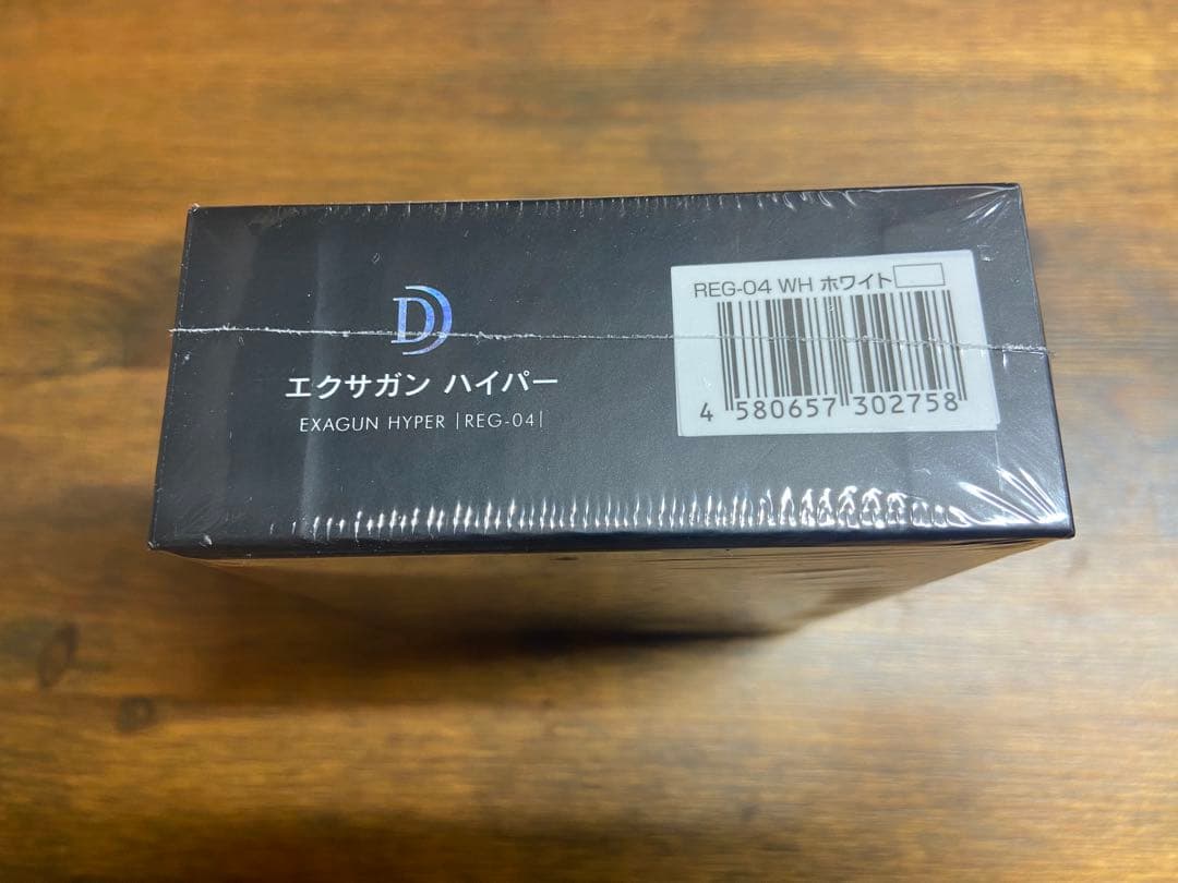 未開封★ドクターエア REG-04 WHITE