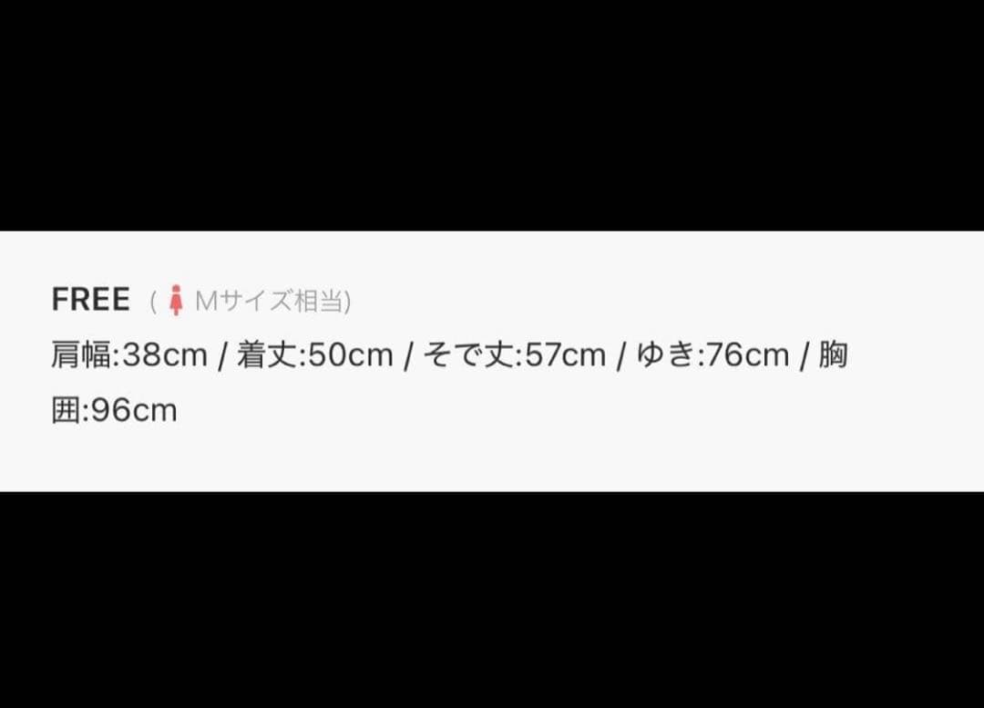 アニュアンス　オリジナルボタンノーカラーニットジャケット