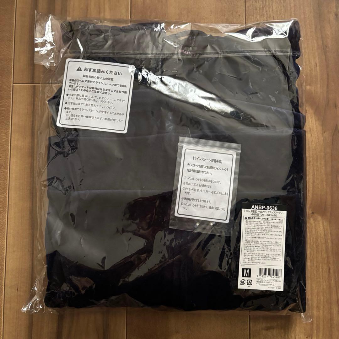 BLACKPINKブラックピンク POPUP限定　ベロア ジップアップフーディー