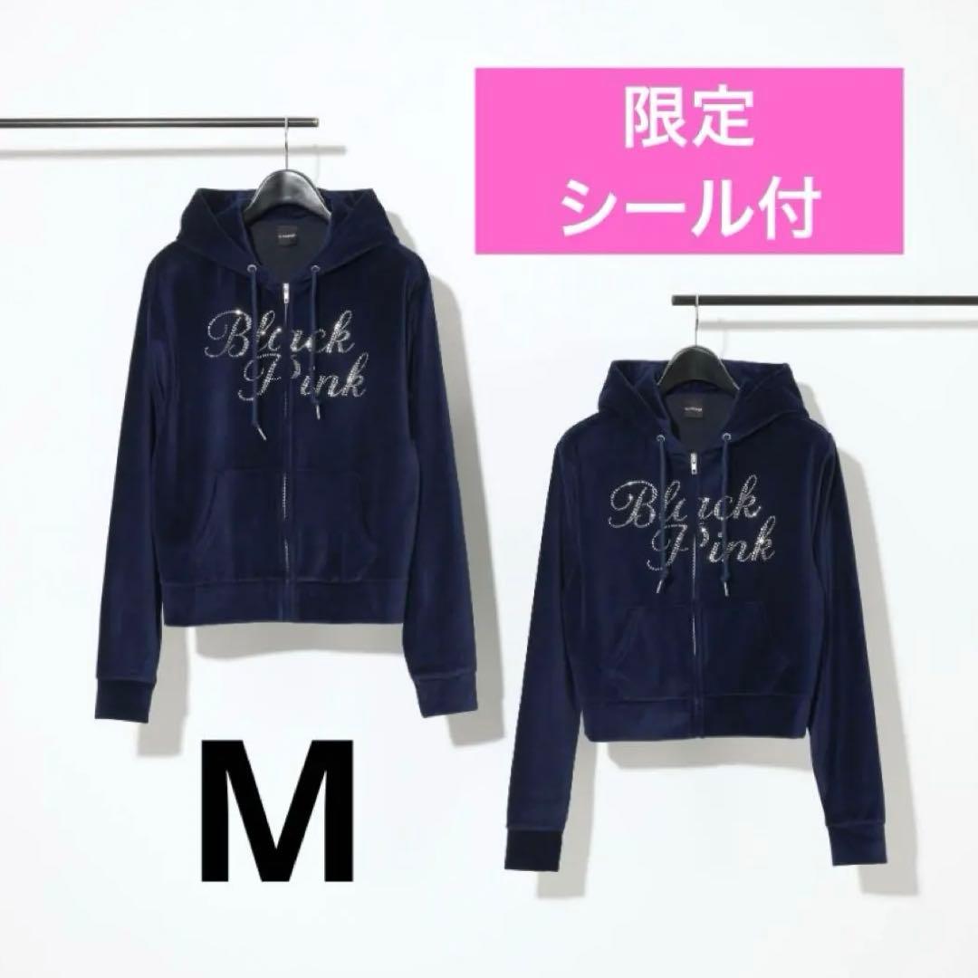 BLACKPINKブラックピンク POPUP限定　ベロア ジップアップフーディー
