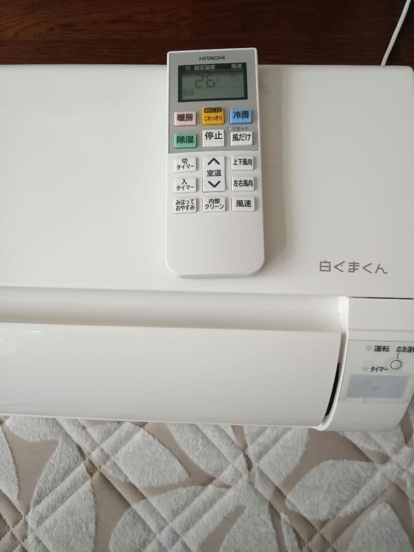 マッツェン‼️2021年製白くまくん室内機