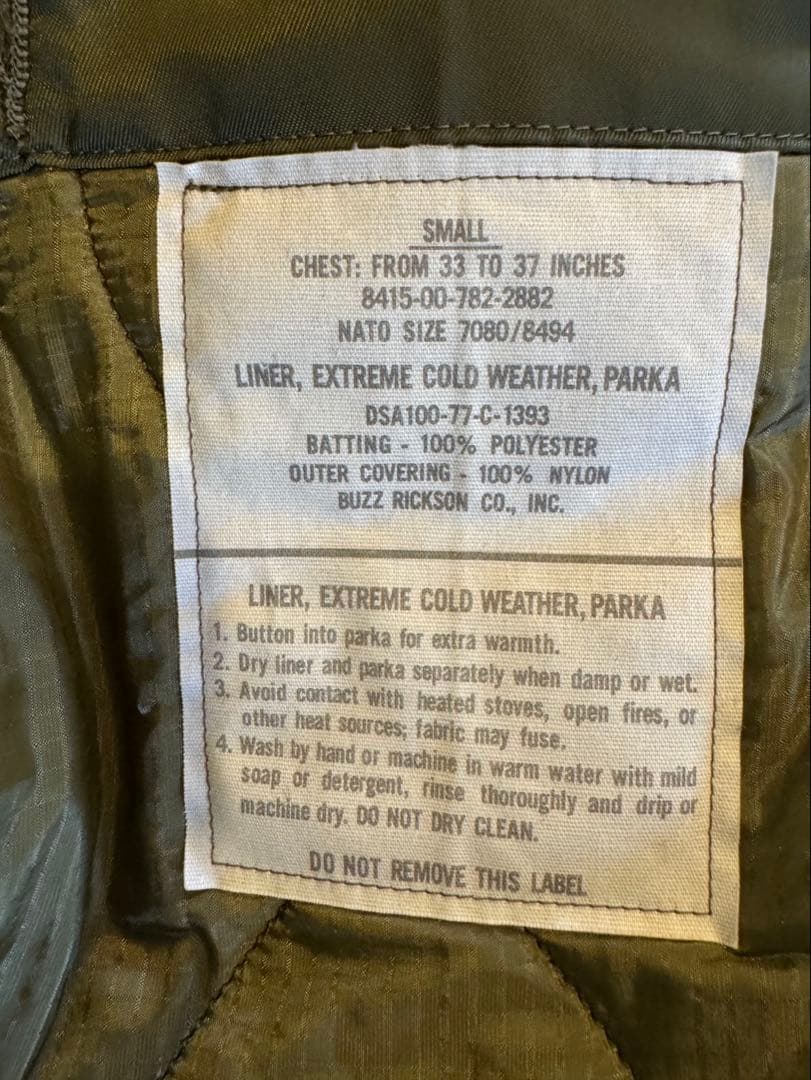 BUZZ RICKSONS（バズリクソンズ） ライナー