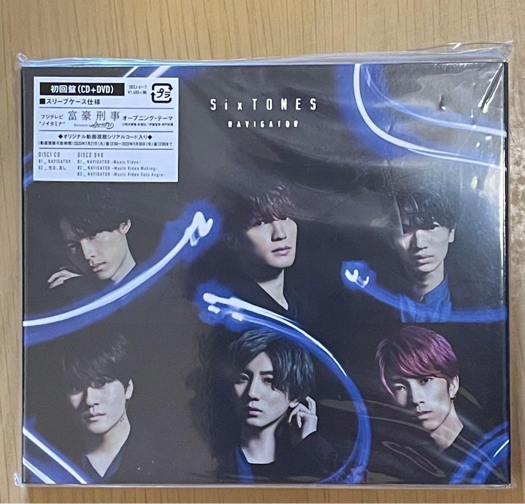 SixTONES CD各種
