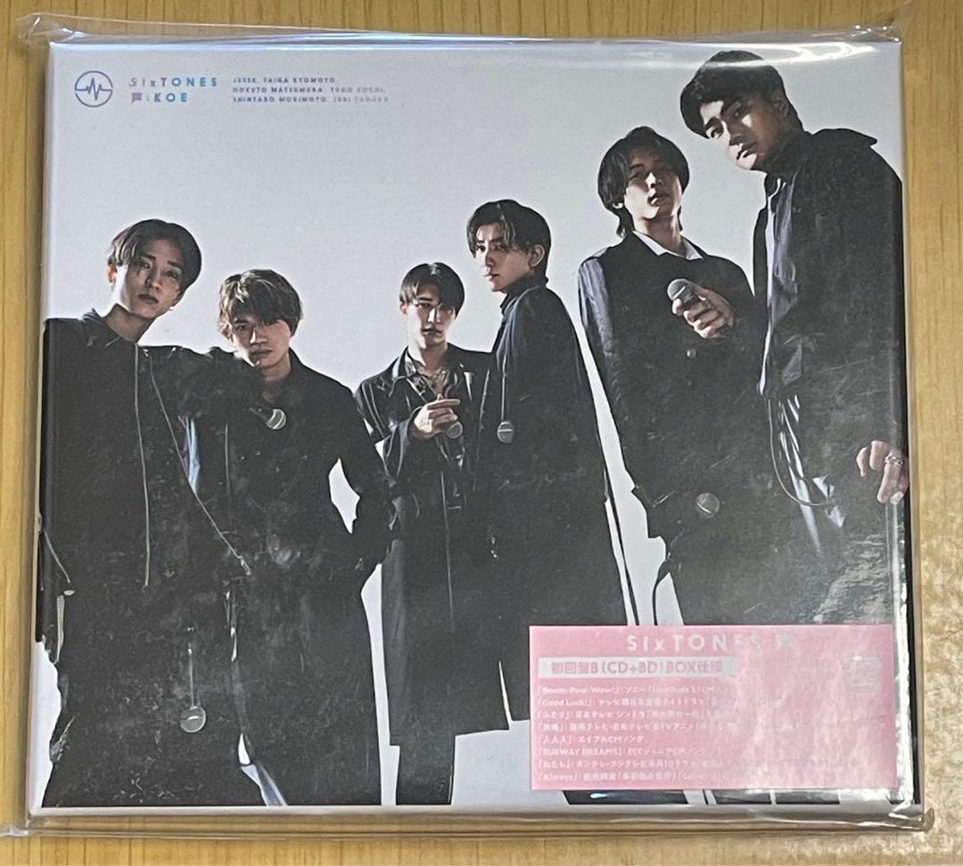 SixTONES CD各種