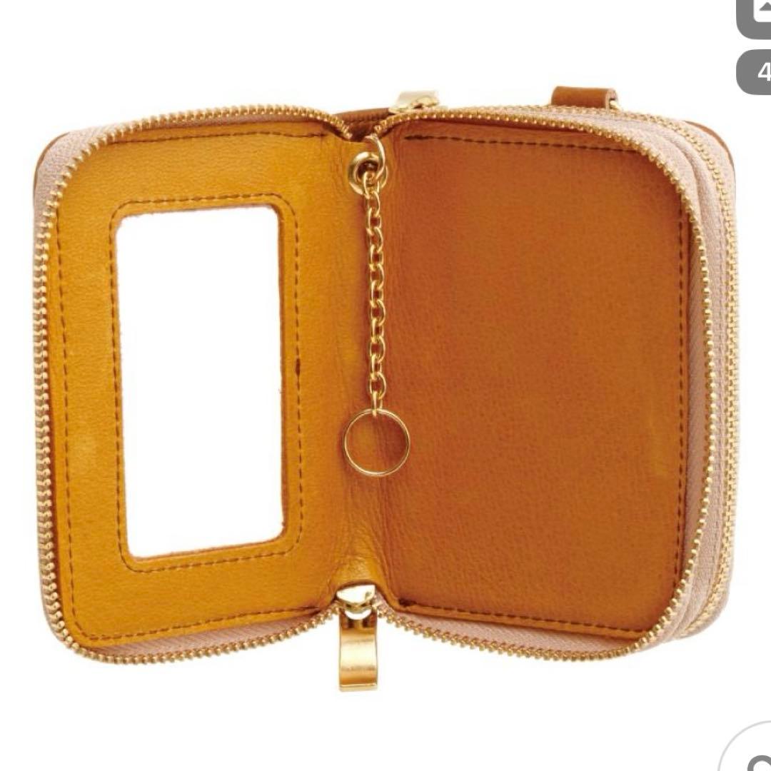 リラックマ☆リラックマストア限定 本革キーケース