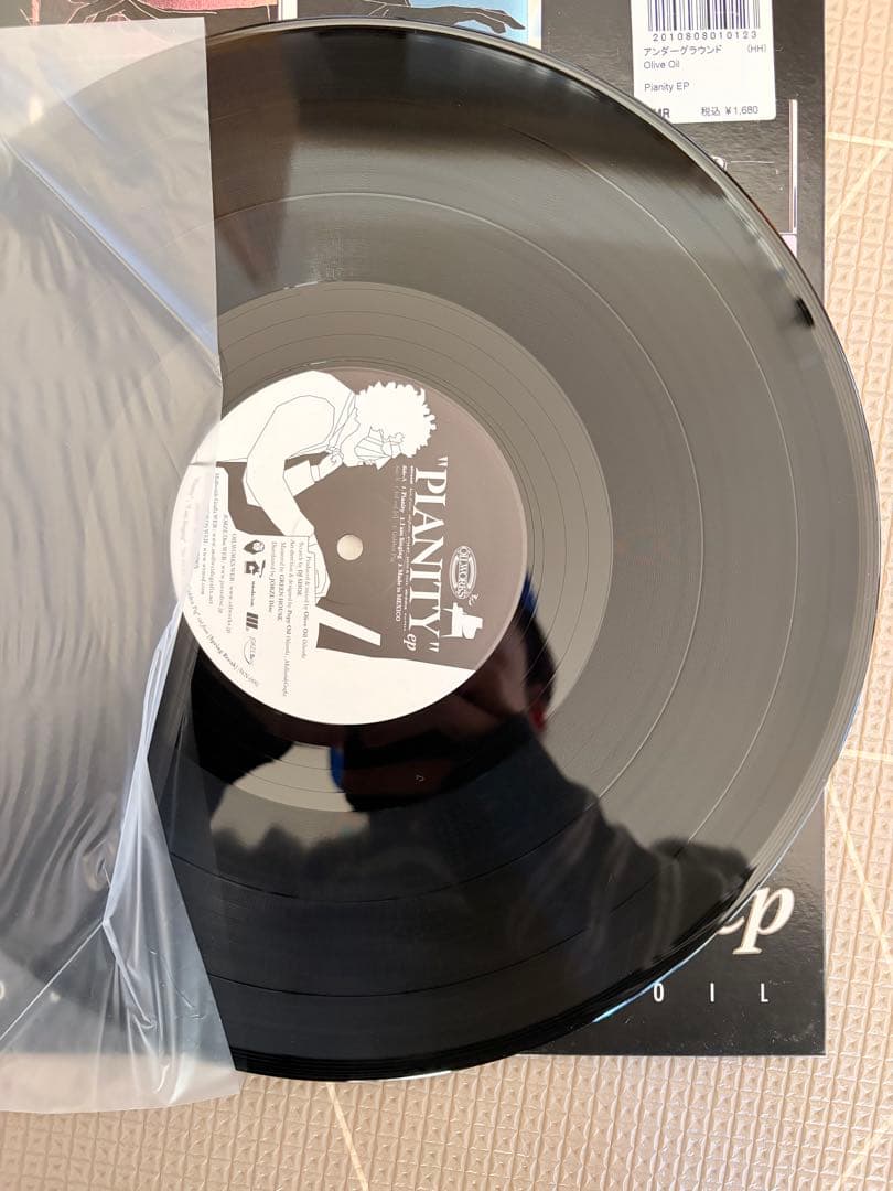 Olive Oil 名曲「PIANITY EP」アナログ盤 オリーブオイル