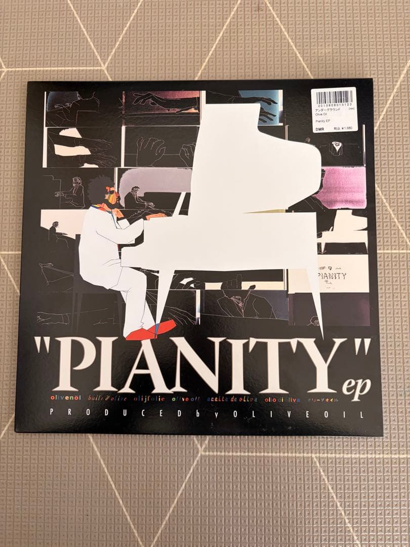 Olive Oil 名曲「PIANITY EP」アナログ盤 オリーブオイル