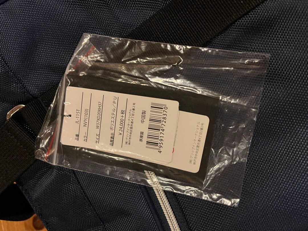 【新品】J.LINDEBERG ネイビーゴルフバッグ(シューズ袋付き)