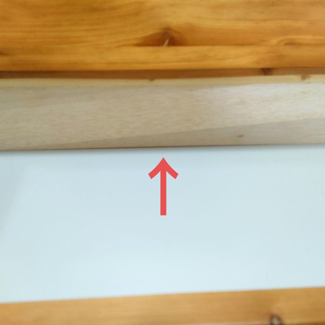 無印良品 パイン材 チェスト 4段チェスト