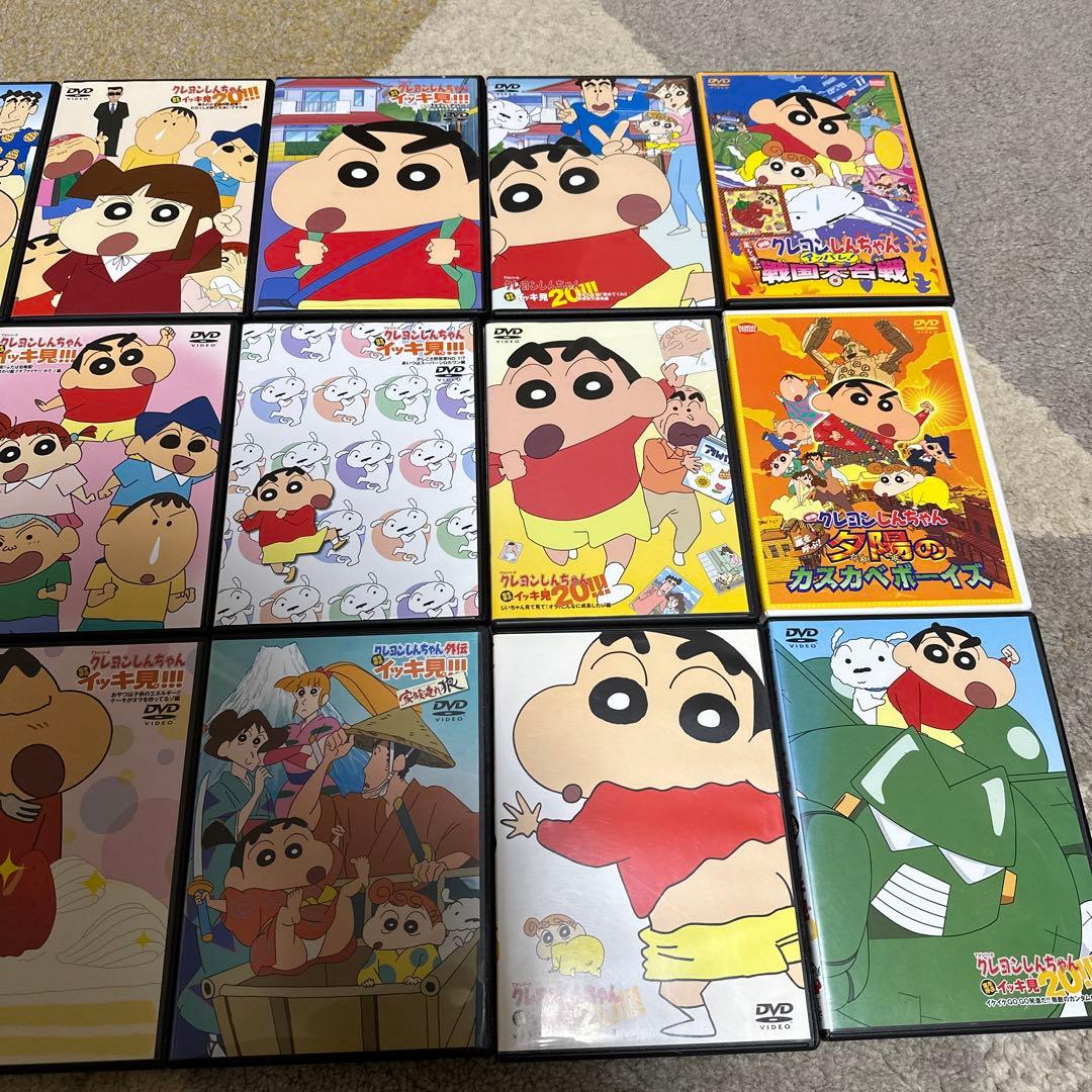 クレヨンしんちゃん 嵐を呼ぶ　イッキ見!!! DVD 16本セット＋映画2作品