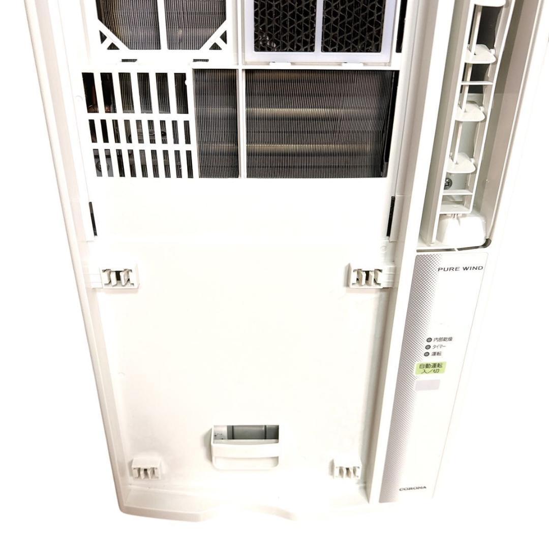 送料無料 CORONA コロナ CW-F1623R 窓用エアコン 2023年製