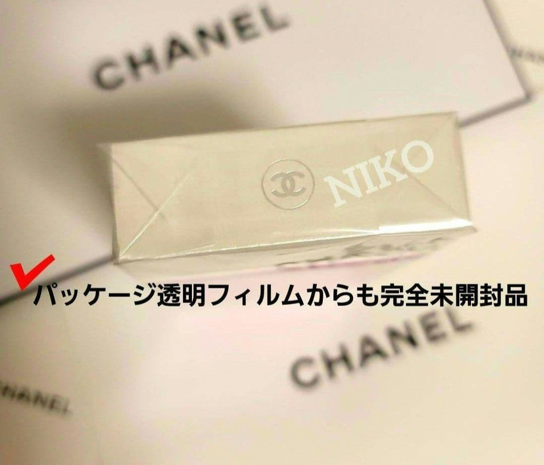 ショッパー付き CHANEL チャンス クレームマン シャネルハンドクリーム
