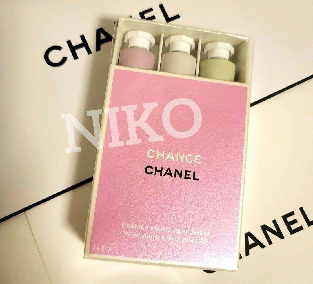 ショッパー付き CHANEL チャンス クレームマン シャネルハンドクリーム
