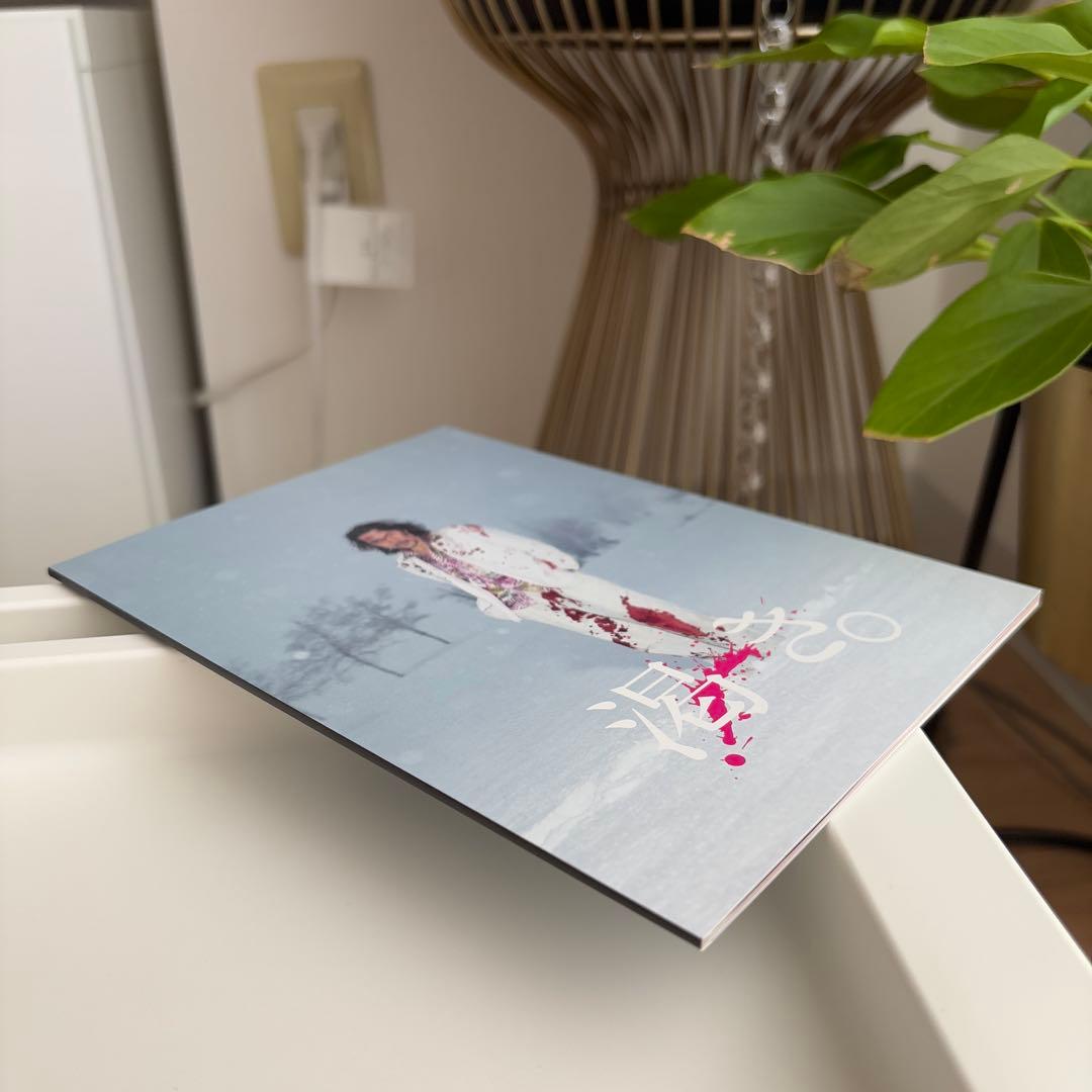 映画 渇き。 プレミアム・エディション DVD2枚+サントラCD 初回限定版