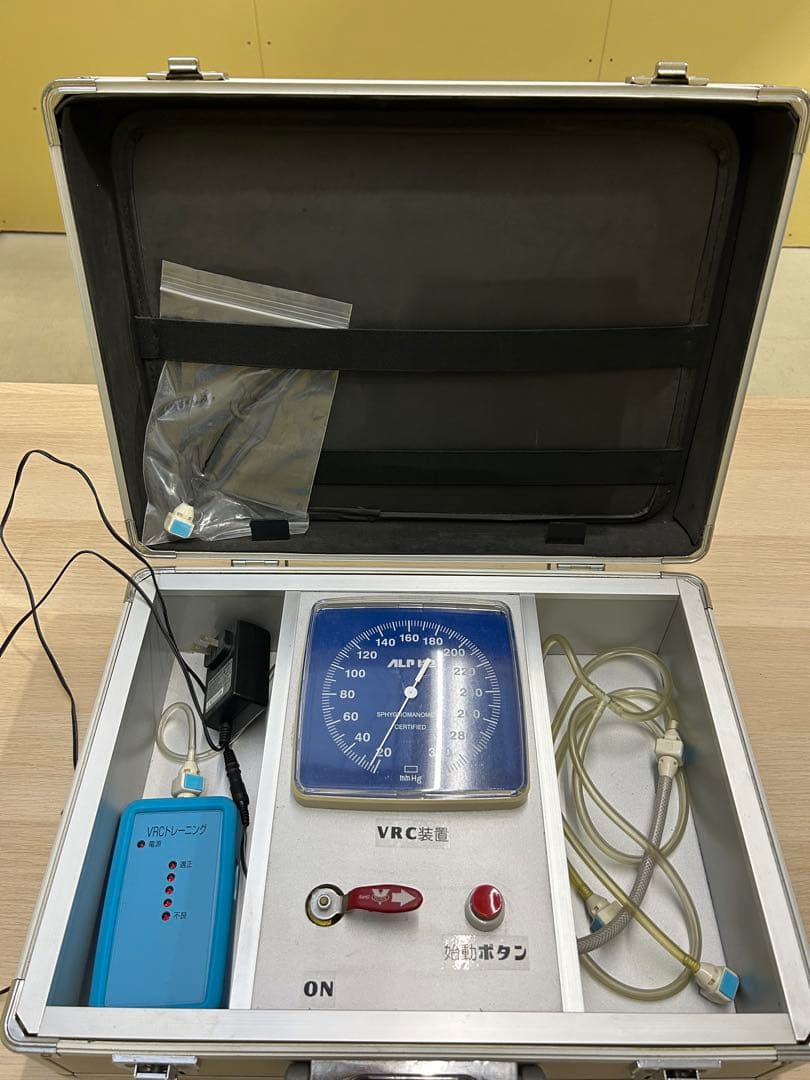 VRC圧力計測器セット