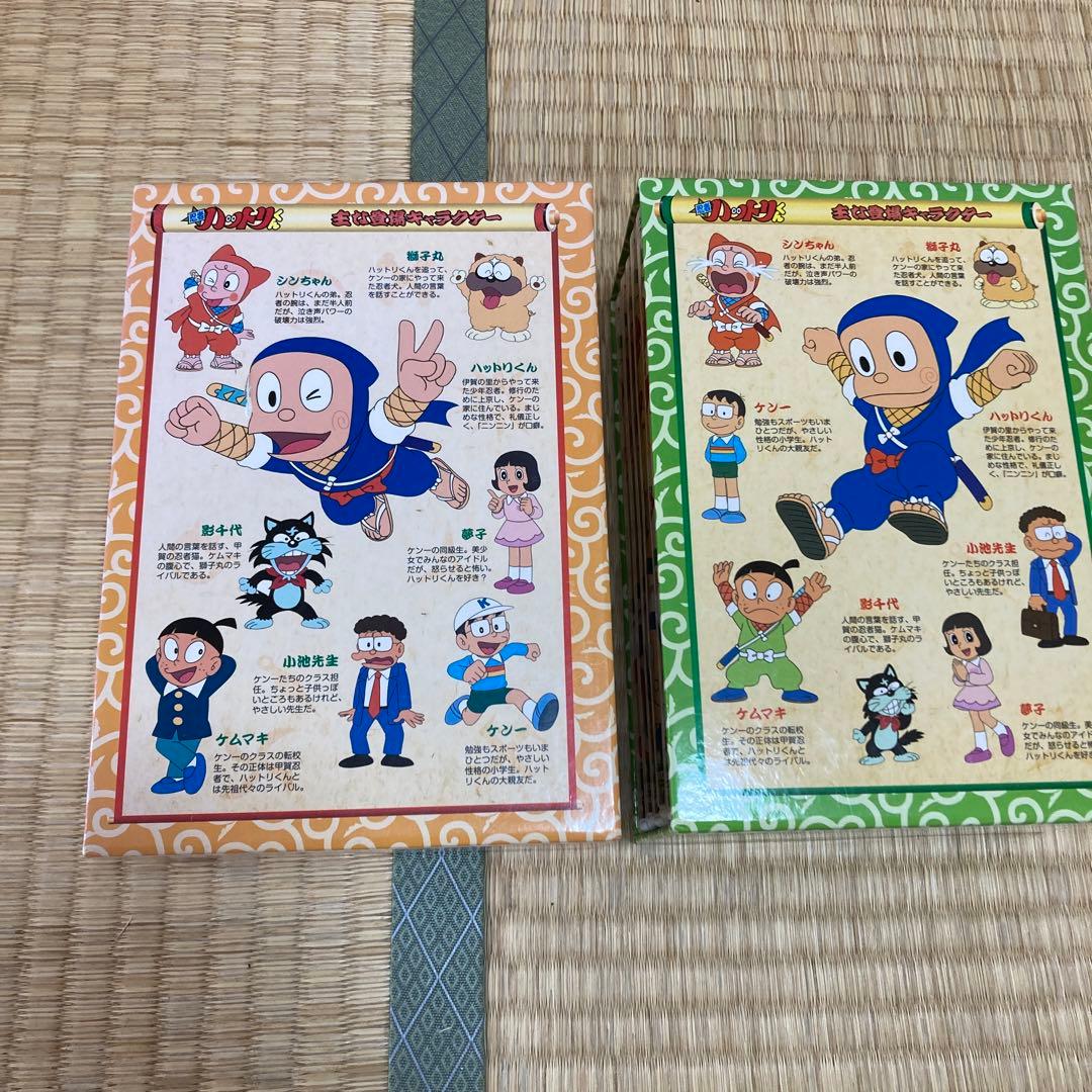 忍者ハットリくん DVD-BOX 上巻　下巻
