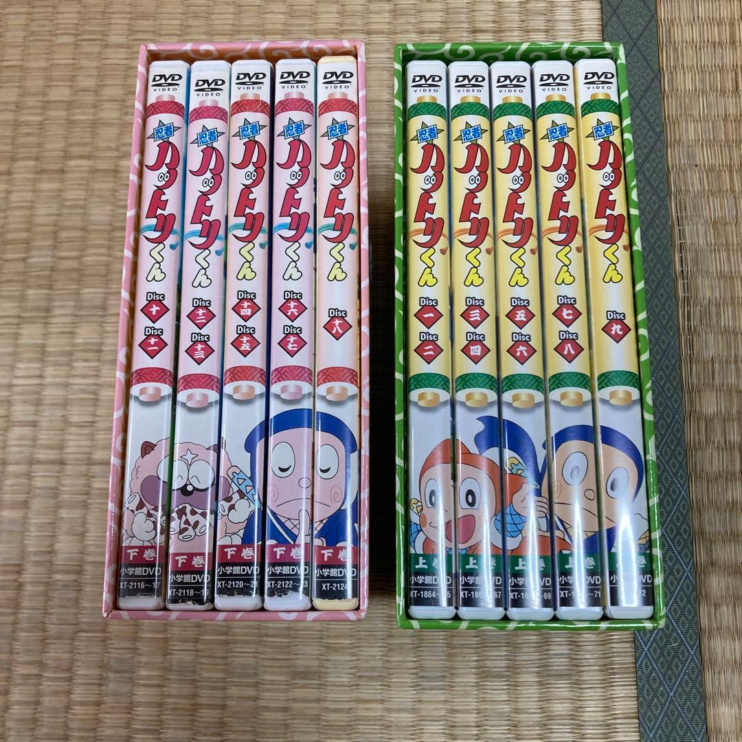 忍者ハットリくん DVD-BOX 上巻　下巻