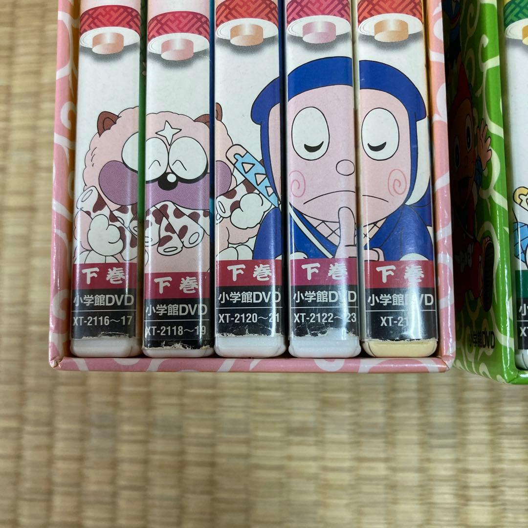 忍者ハットリくん DVD-BOX 上巻　下巻