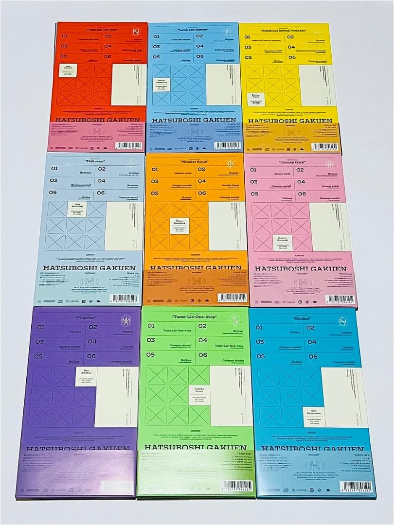 N*e様 学園アイドルマスター 学マス CD 1st single 9枚セット