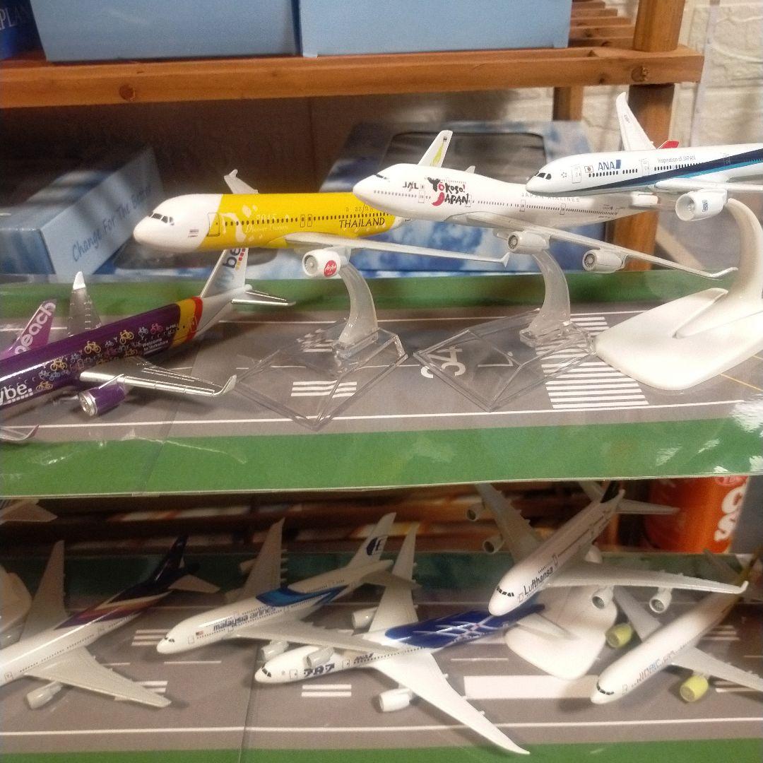 1/400=約16cm 航空機まとめ