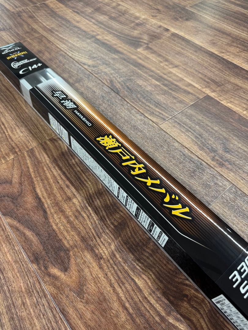 【新品未使用】早潮 瀬戸内メバル 330 SI-T 船竿 ロッド