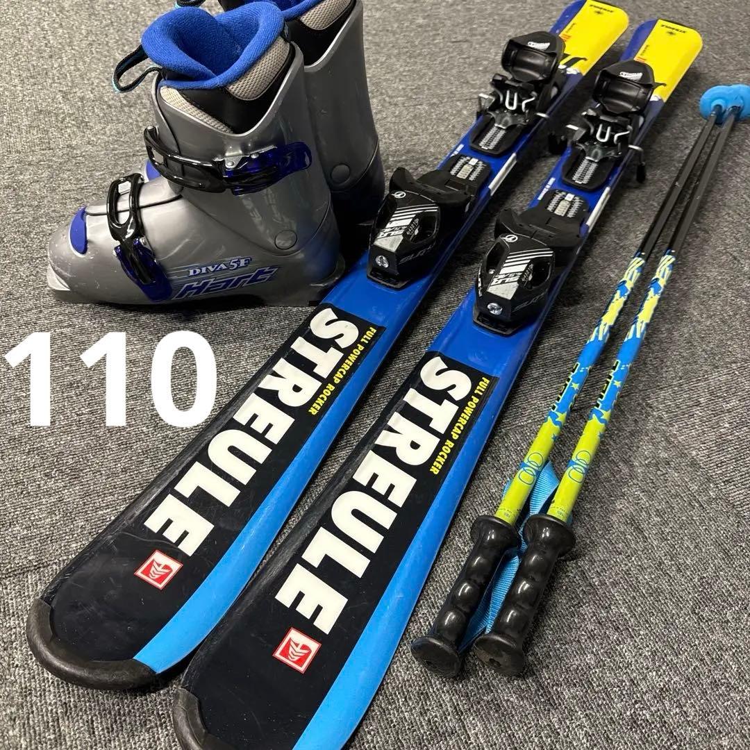 21 STREULE ジュニアスキーセット