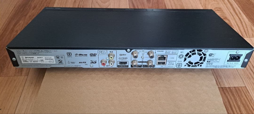 【中古品】ブルーレイレコーダー 　SHARP　BD-NW1000