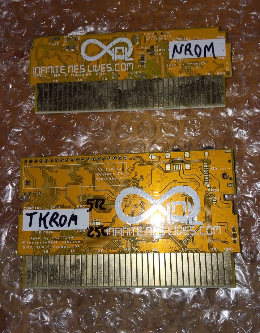 恐らくフラッシュカートリッジ　nesdev TKROM NROM　NES