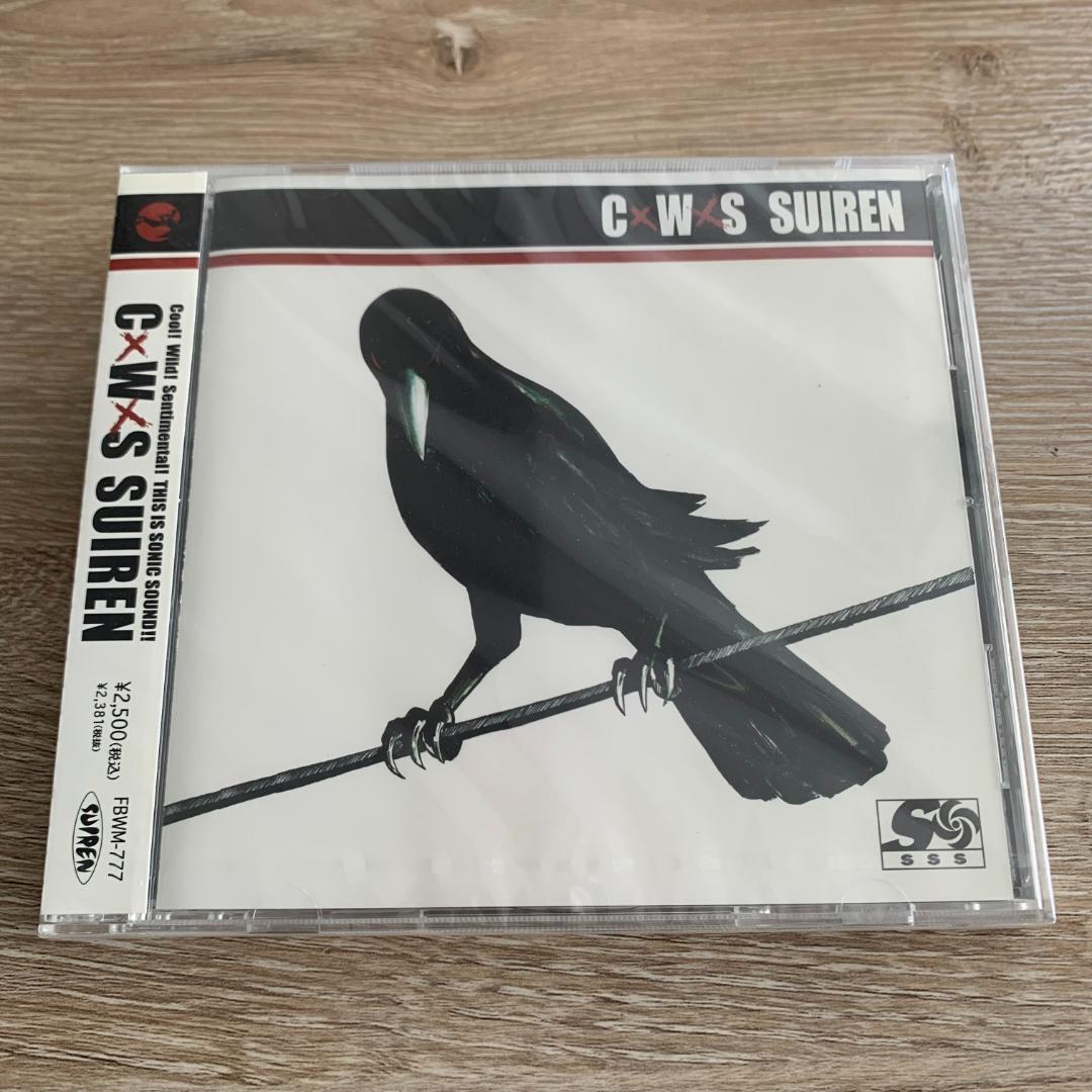 C×W×S/SUIREN：未開封CD