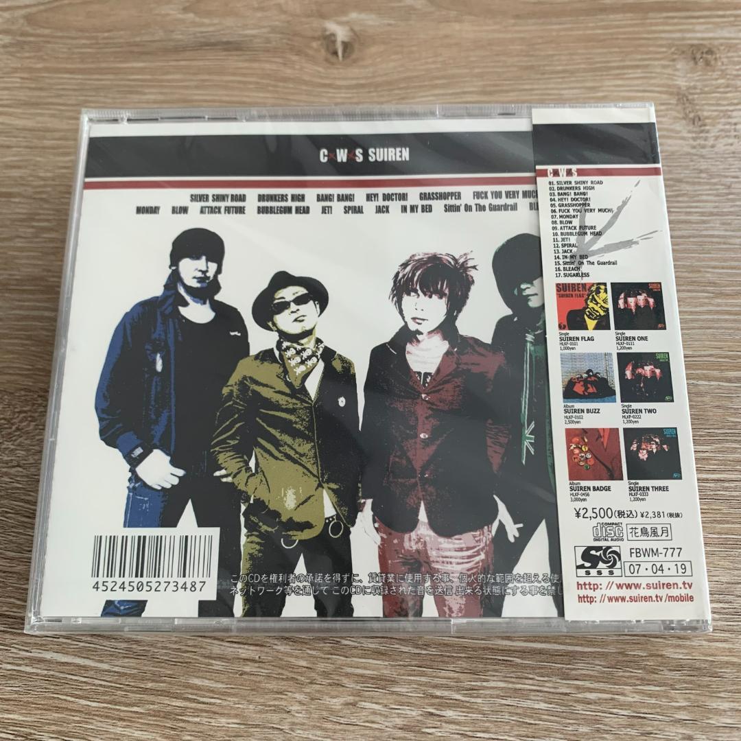 C×W×S/SUIREN：未開封CD