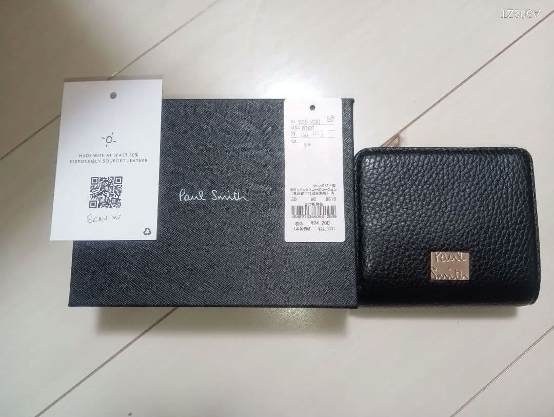 Paul Smith 定価24200円 新品未使用ギフトに