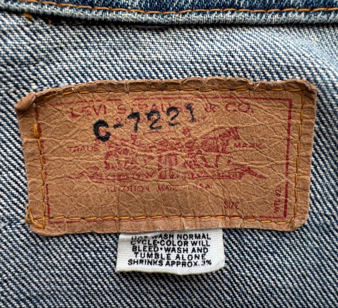 まちきっち【ノーリペア】 良色BIG E 70505 Levis デニム