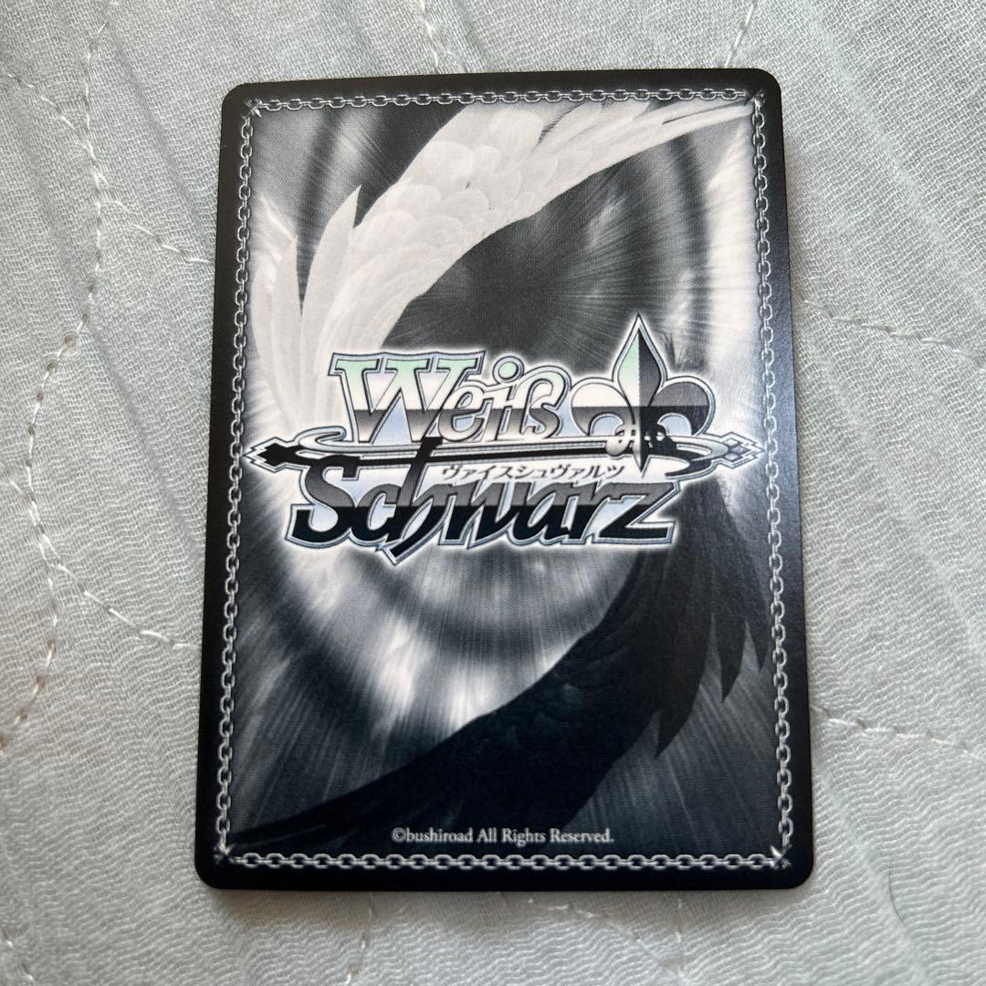 ヴァイスシュヴァルツ 目指せ！ロックスター！　喜多郁代 SSP