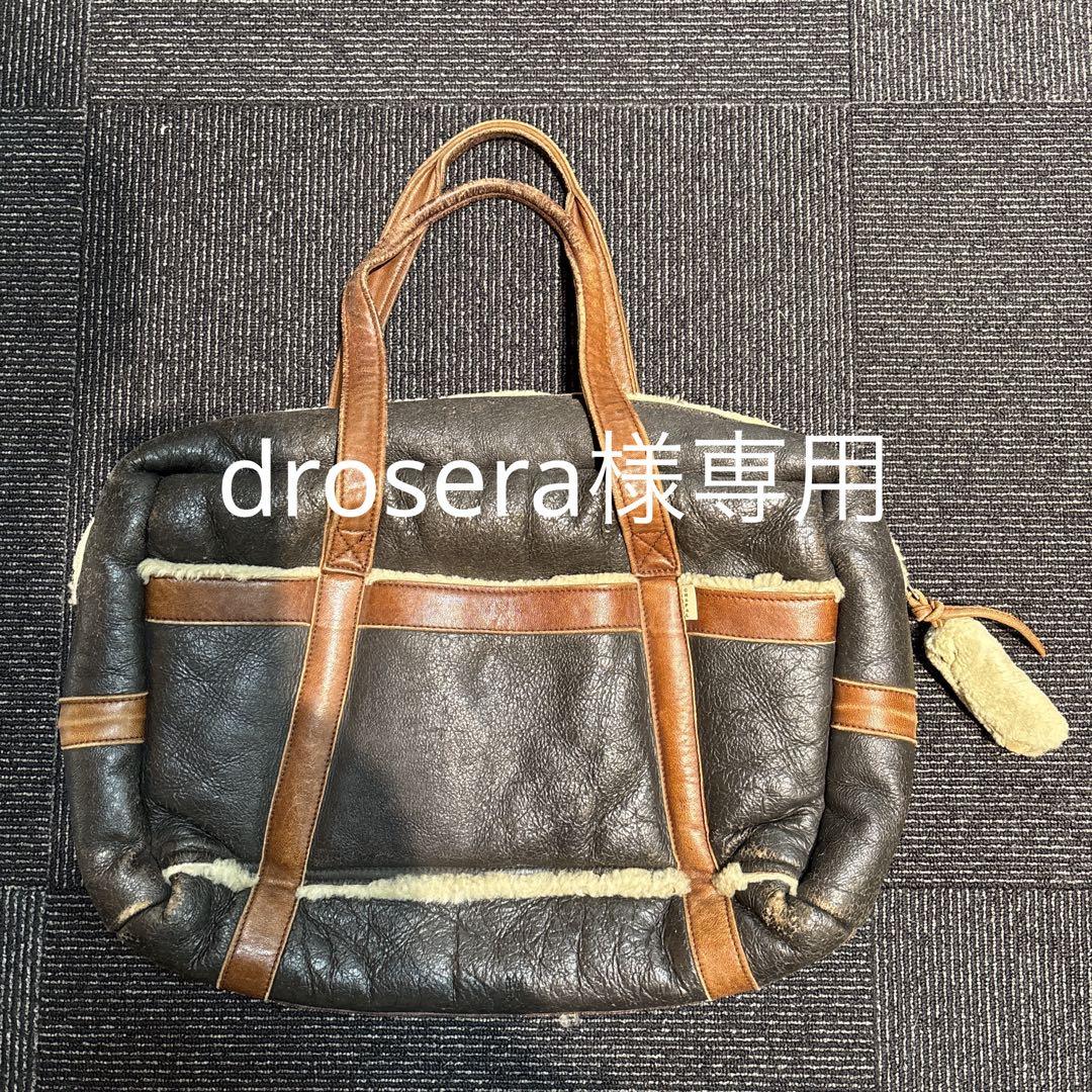 drosera CHAPAL』シャパル シープスキン ムートン バッグ