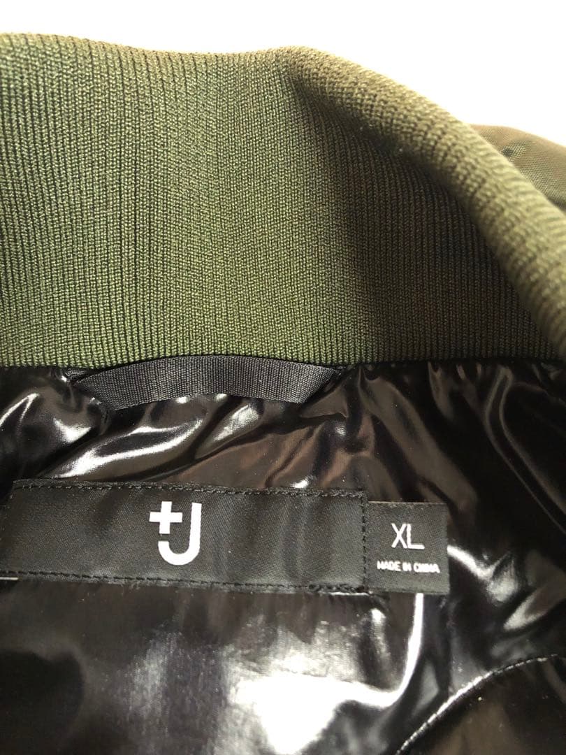 UNIQLO +J ダウンオーバーサイズリブブルゾン L ダウン90% カーキ
