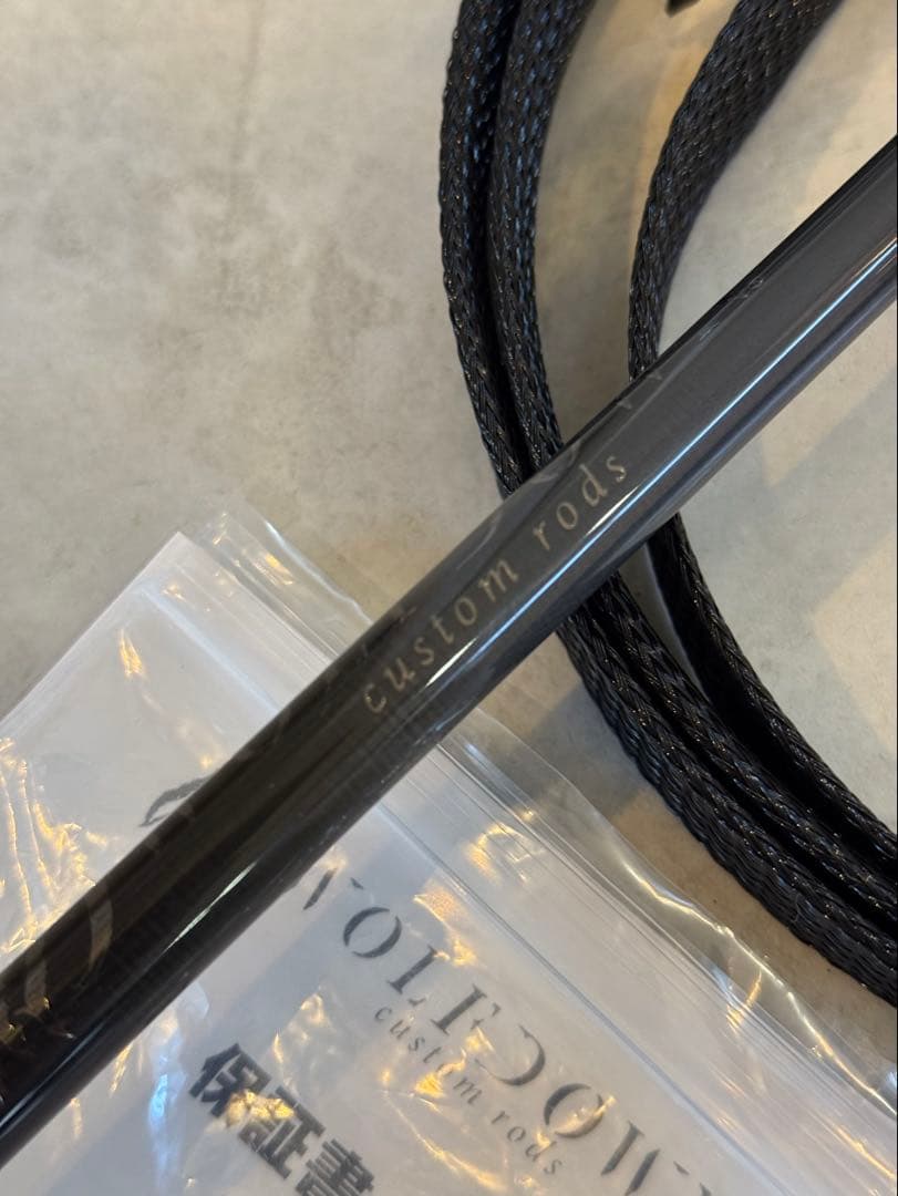 【uthan】WOLF DOWN ウルフダウン WDC-70MH