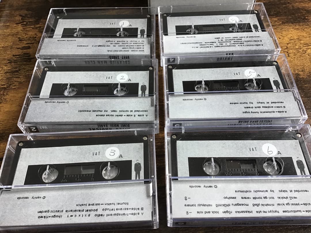 ★限定/Vanity Tapes/Box Set/カセットエディション/阿木譲